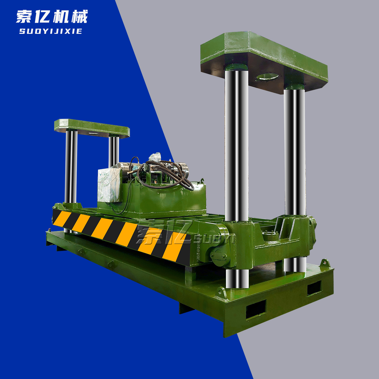 汽车壳四柱压扁机 箱式堵门型报废汽车拆解压扁机 遥控操作压扁机