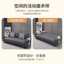 小户型多功能布艺沙发客厅双人位简易两用可折叠懒人科技布沙发床