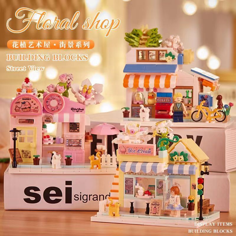 兼容乐高积木仿真酷炫街景儿童益智拼装男女孩送生日礼物新款全套