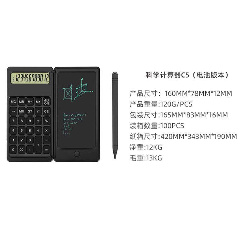 New Solar Calculator Handwriting Board Student Office Business Portable Scientific Function Calculator Office Supplies