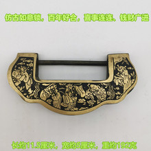 仿古纯铜百年好合老铜锁古玩收藏铜锁锁具钥匙古锁仿古铜锁复古