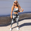 Shiying 2021 summer new pattern tie-dyed Yoga suit run Bodybuilding motion Hip ventilation yoga Two piece set Europe and America Shiying 2021 summer new pattern tie-dyed Yoga suit run Bodybuilding motion Hip ventilation yoga Two piece set Europe and America