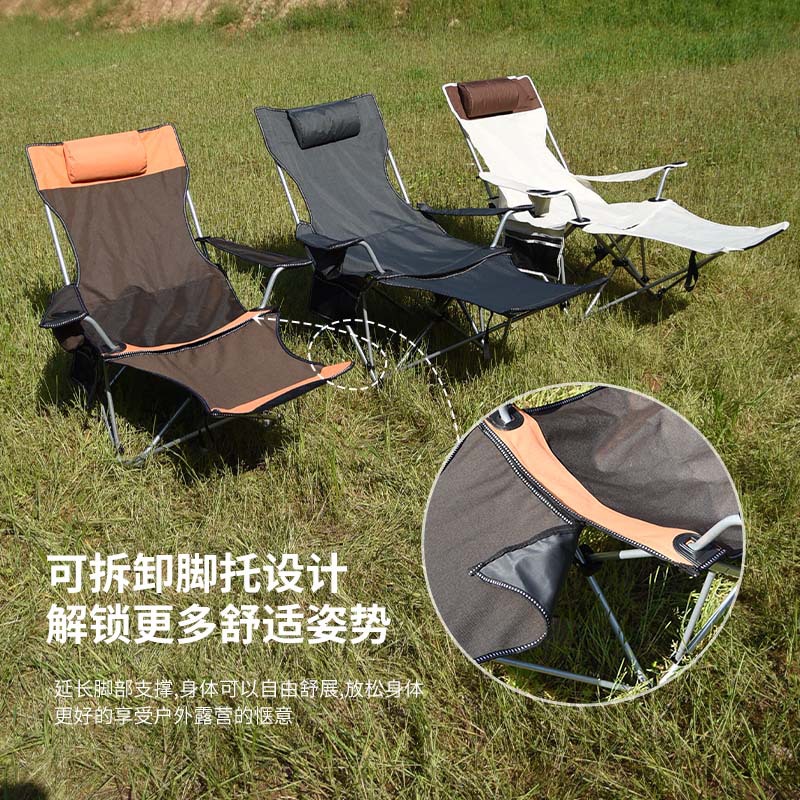 Outdoor Folding Chair Ultralight Portable Beach Chair Moon Chair Recliner Fishing Chair Folding Bed Outdoor Camping Chair