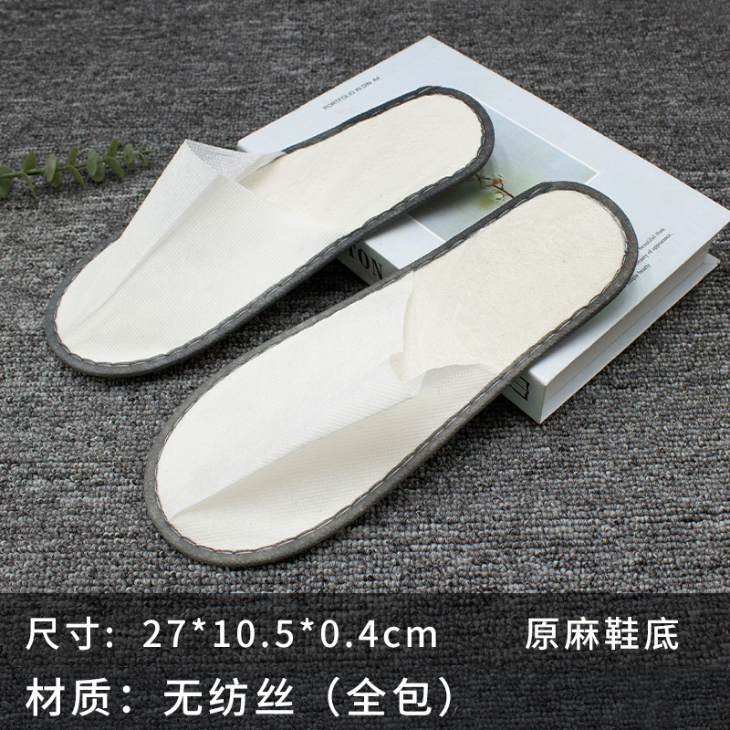 High-End Hotel Disposable Supplies Wholesale B & B Hotel Thickened Beauty Salon Soft Bottom Home Household Non-Slip Slippers