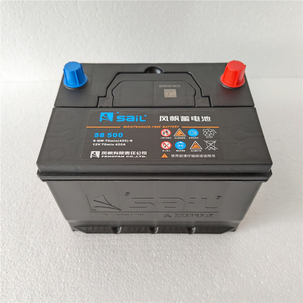 风帆蓄电池58500五菱荣光之光扬光乐驰指南者专用12v48ah汽车电瓶