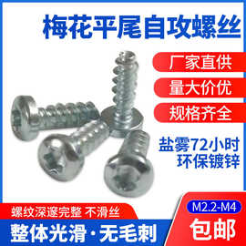 如何挑选适合的清洁用品批发品牌？