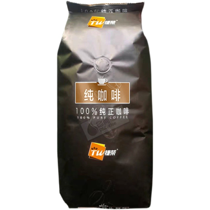 捷荣黑咖啡粉 咖啡拼配烘焙豆袋装500g非速溶 咖啡粉咖啡包邮