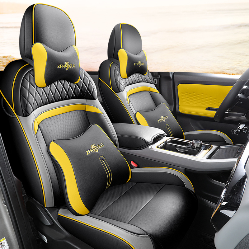 紫风铃汽车座套