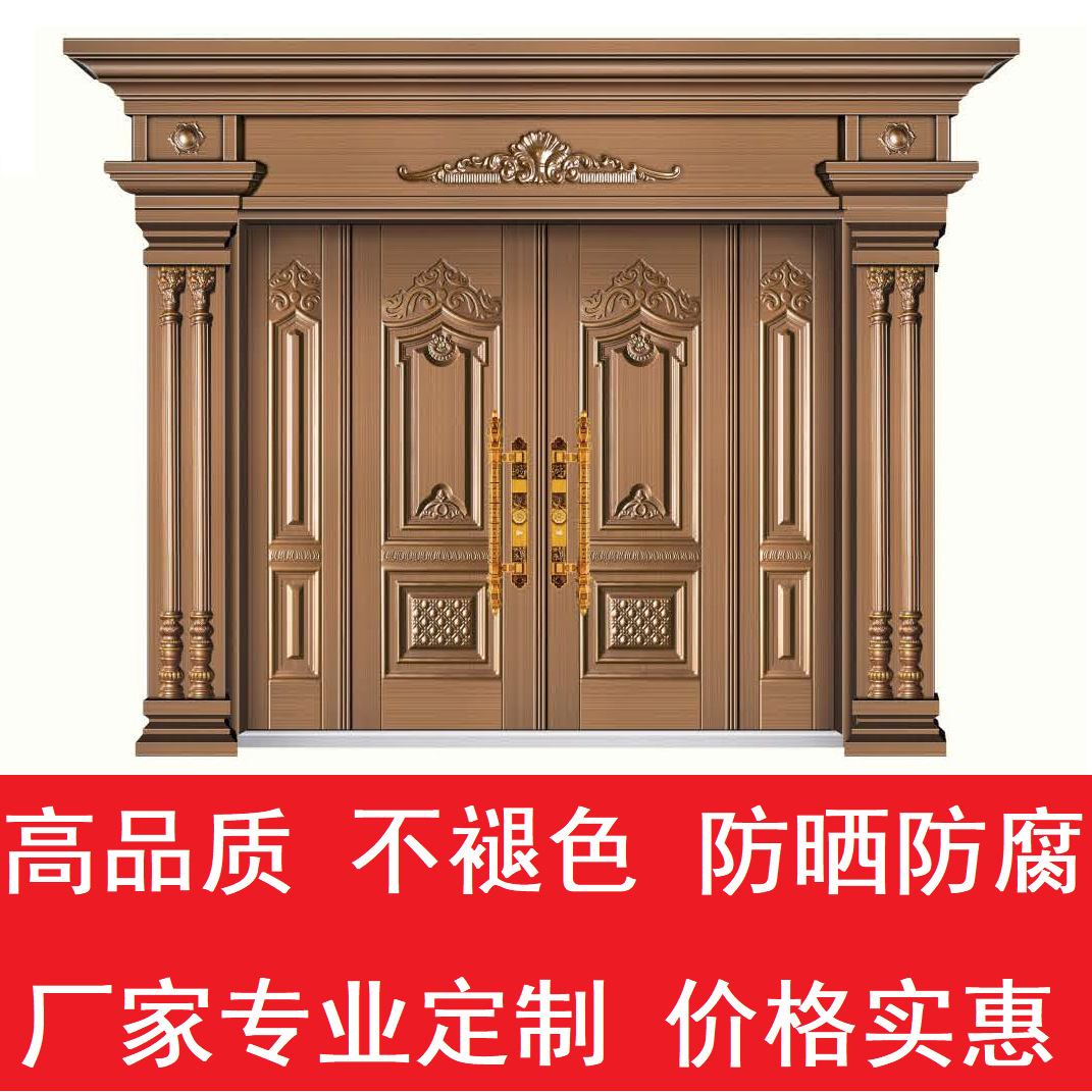 优质仿真铜别墅非标门锌合金四开子母门一楼大厅客厅防盗安全门