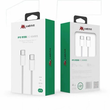 巨力牛充电线u15双typec数据线适用苹果15专充仿原编织线c-c-阿里巴巴