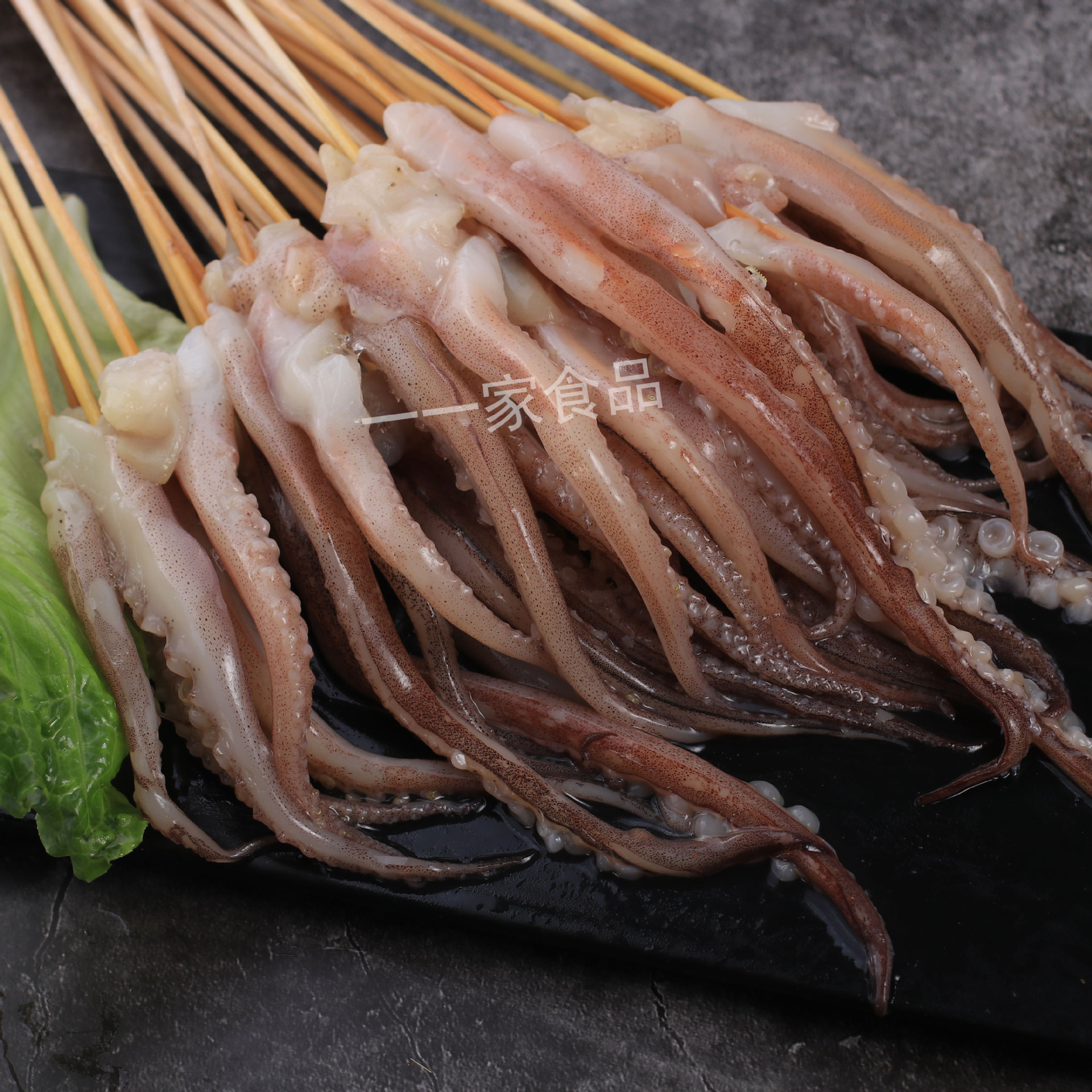 星来鱿鱼须串手把鱿鱼串8g海鲜小串烧烤铁板油炸商用新鲜100串