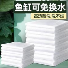 鱼缸过滤棉专用过滤器超级净水生化棉净化加厚过滤材料高密度海绵