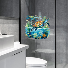 跨境亚马逊海龟鲸鱼贴纸装饰浴室自粘卫生间墙贴布置墙面贴画批发