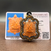 泰国佛牌兰纳燕通百年老牌正牌老牌带萨马空卡项链吊坠_阿里巴巴找货