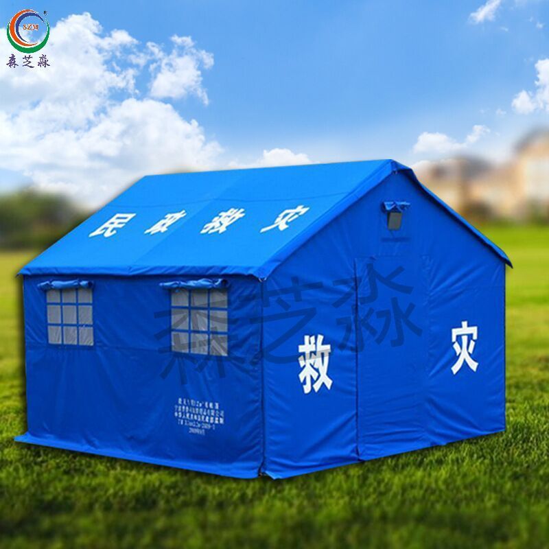 救灾应急帐篷 民政棉帐篷 12平应急防汛指挥 救灾装备批发直销帐