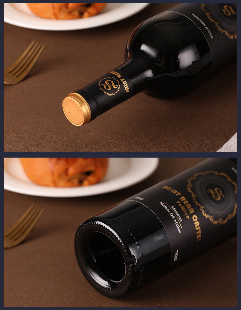 阿根廷进口红酒 原瓶原装进口门多萨马尔贝克干红葡萄酒14度代发