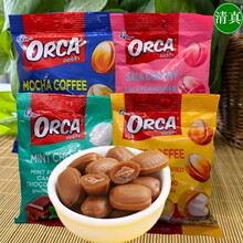 欧娜咖啡味注心清真糖果泰国进口零食宿舍休闲巧克力夹心独立包装
