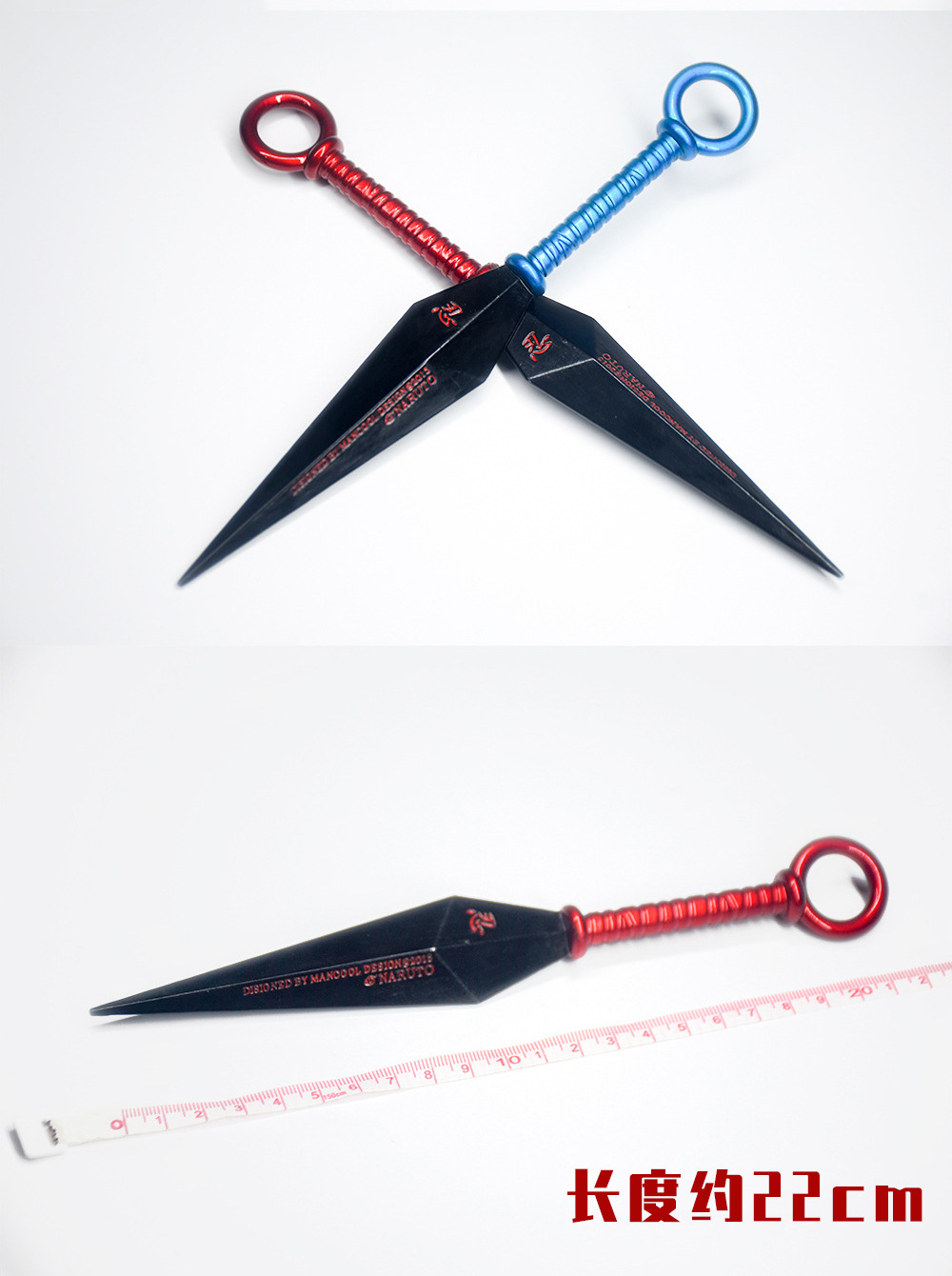 动漫火影忍者 naruto合金模型兵器 一代苦无 孔径加大版 大号22cm