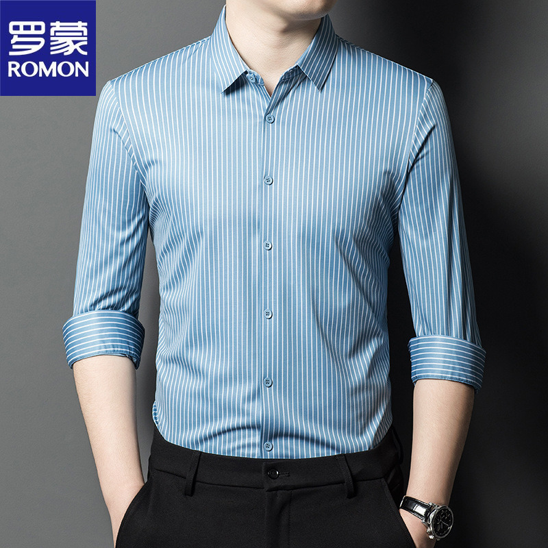 罗蒙冰丝无痕男士长袖衬衫中年商务休闲薄款条纹衬衣爸爸装-阿里巴巴