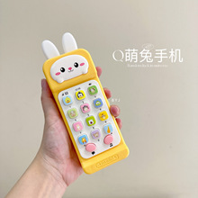 婴儿玩具手机宝宝益智早教6-12个月儿童音乐仿真电话男女孩0-3岁