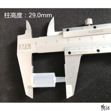 固相装置通用转换头工具空柱空柱管密封塞2个柱接通调节