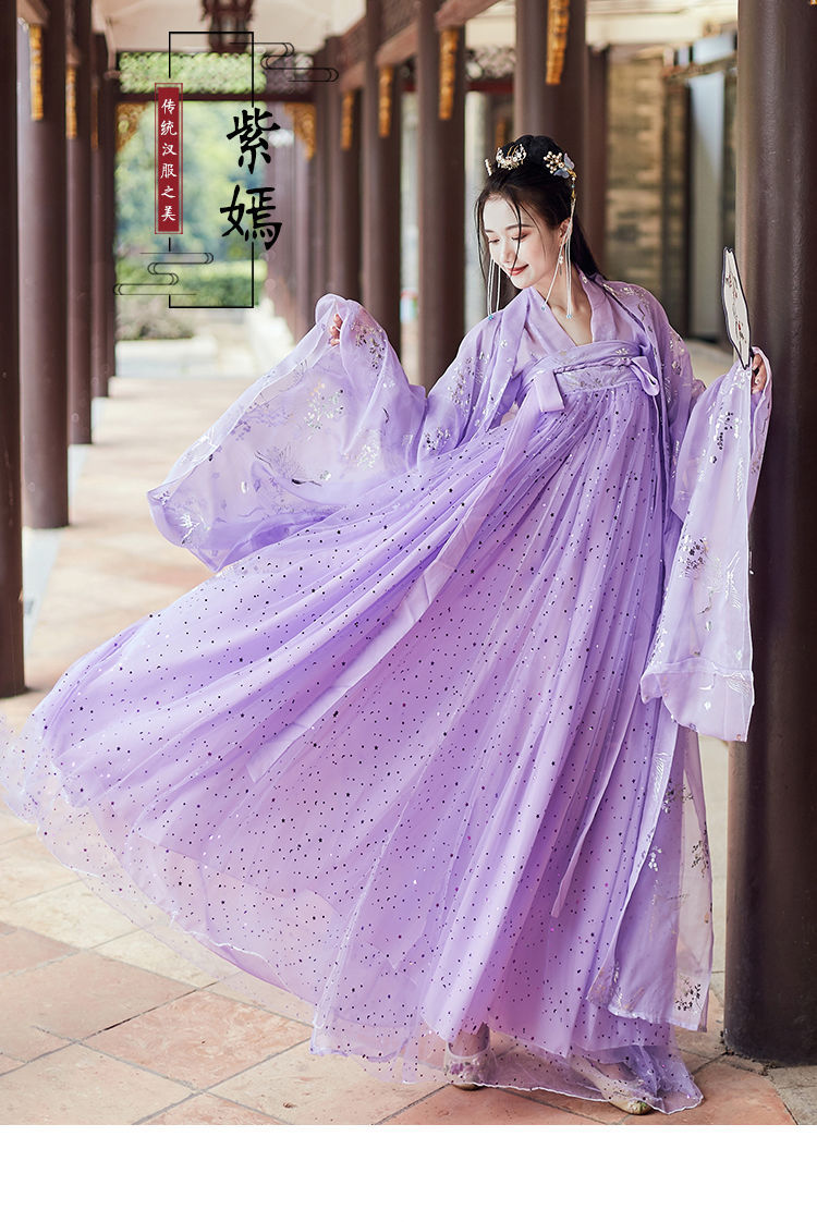 云鹤汉服女齐胸襦裙学生汉服女烫金大摆3米 6米汉服非古装夏