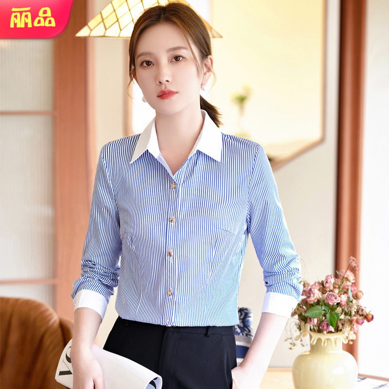 秋季时尚白领工装衬衣女装蓝条纹衬衫女ktv餐饮服务员工作服批发