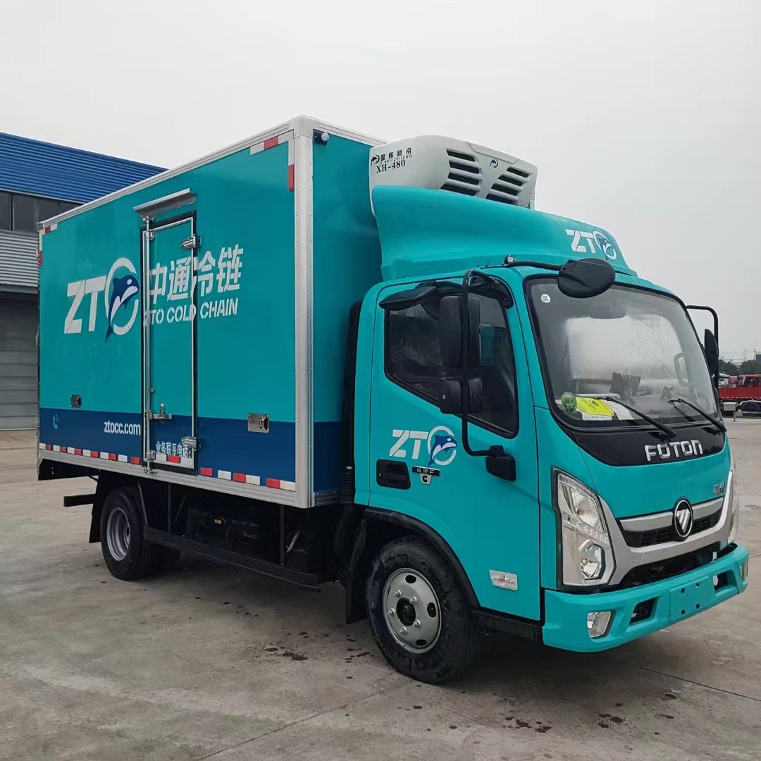 中通邮政顺丰指定冷链物流4.2米冷藏车 肉类冻货冷藏车-阿里巴巴