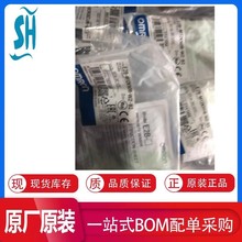 omron欧姆龙近开关E2B-M12KN08-WZ-B2