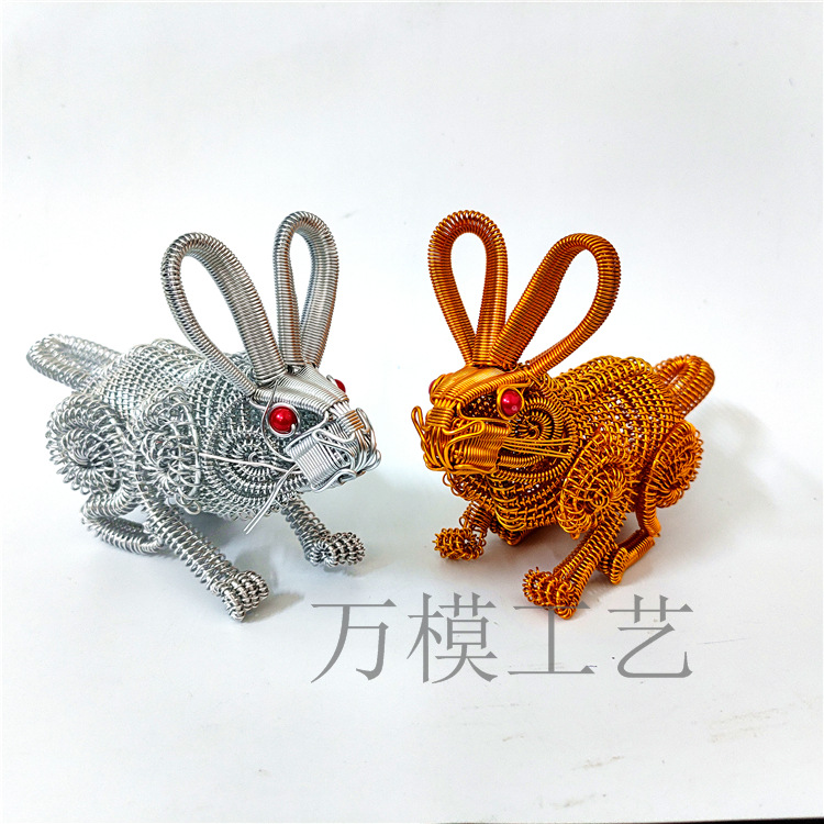 【生肖兔子模型】十二生肖礼品 旅游工艺品 手工铝线模型
