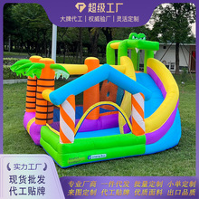 鳄鱼充气城堡户外滑滑梯家用小型蹦蹦床亲子儿童乐园娱乐设施玩具