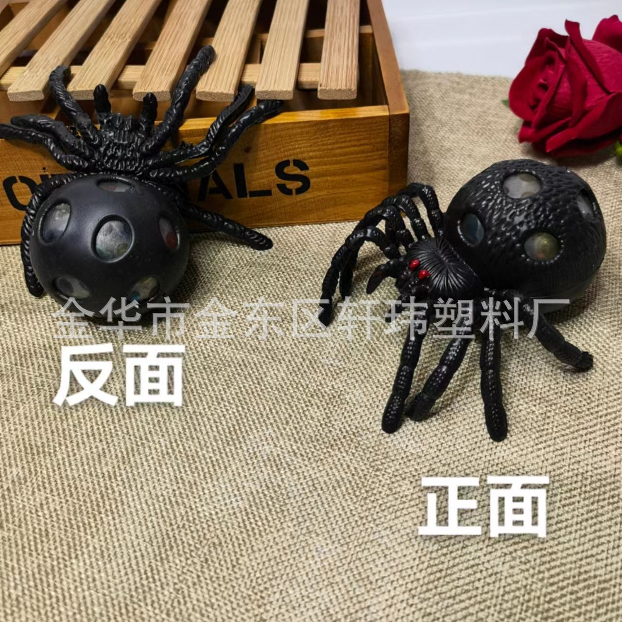 Halloween Vent Colorful Black Spider Squeezing Toy Grape Ball Creative Tricky Water Ball Vent Decompression Stall Toy