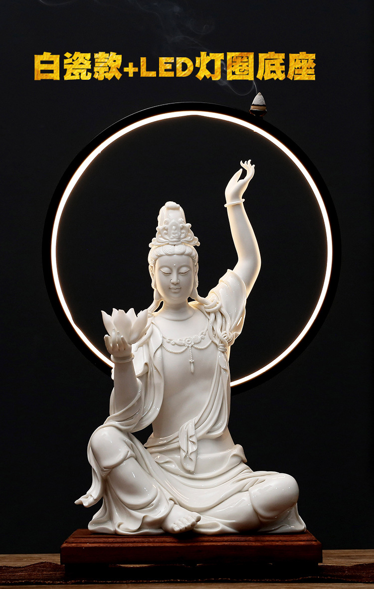 陶瓷莲花自在观音佛像摆件 禅意观世音菩萨像家居玄关供奉工艺品