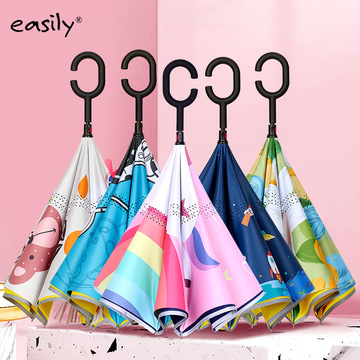 easily儿童伞小学生男孩上学女孩公主风安全雨伞长柄反向伞-阿里巴巴