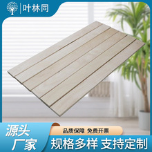 定制厂家床板条加密实木板条床板排骨条弯板条床架子龙骨条沙发条