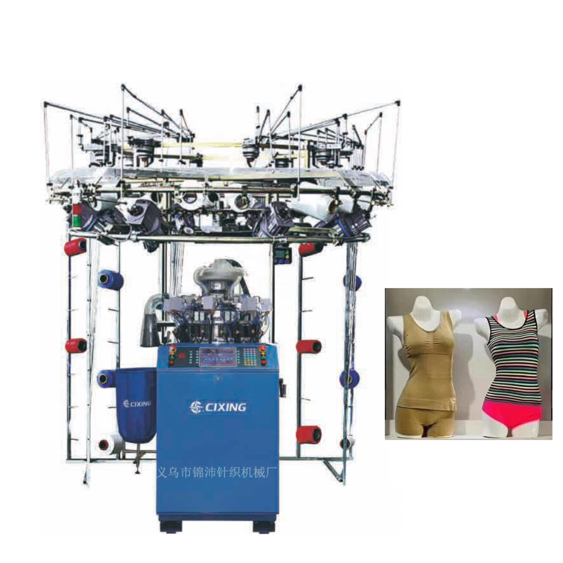 热销二手慈星82ge仿圣东尼全自动无缝内衣机器瑜伽服泳装套装设备