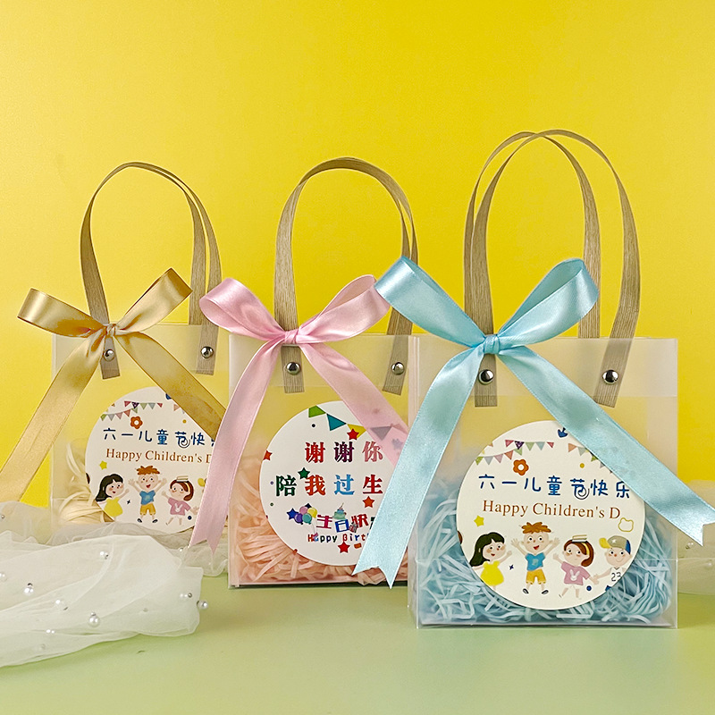 六一儿童节生日礼品袋手提袋伴手礼礼盒礼袋开业礼物礼品盒分享
