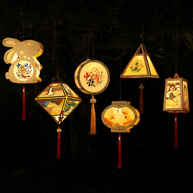 中秋节灯笼装饰手工制作diy材料包儿童手提发光花灯古风兔子灯