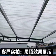6GE62.2毫米厚FRP阳光板采光瓦透明瓦亮瓦瓦雨棚阳台防雨天井