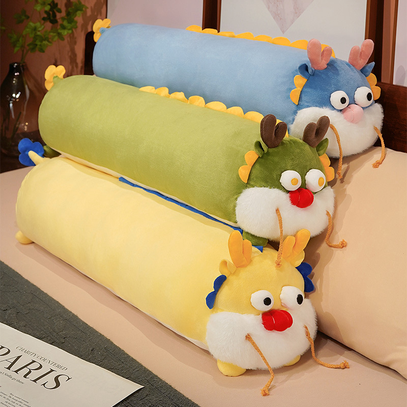 创意神龙摆尾长抱枕侧睡夹腿枕头可拆洗居家床头靠背女生生日礼物