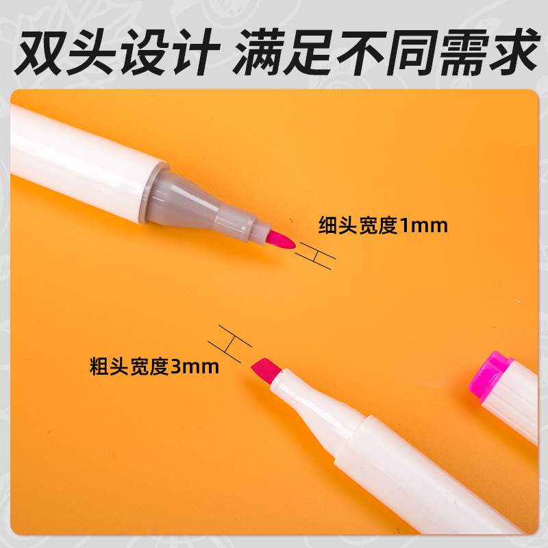 Factory Spot Direct Sales Water-Soluble Double-Headed Mark Painting Graffiti Washable Pen Double-Headed Odorless Marker Pen