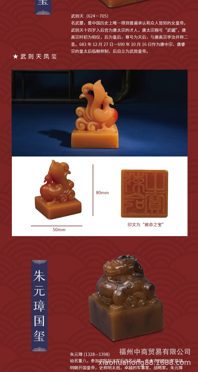 匹诺考古 帝王国玺礼盒 考古挖掘 diy儿童玩具