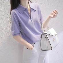 新款2022女夏装polo领气质显白紫色短袖冰丝针织衫T恤衫