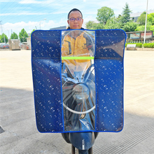 骑手电动摩托车前挡风板雅迪踏板电瓶车防风被透明挡雨罩四季通澜
