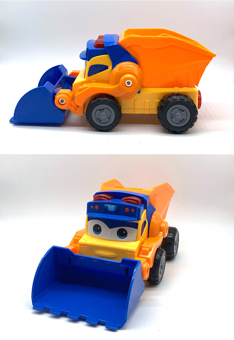 百变校巴歌德超学先锋电动万向喷雾工程车铲车吊臂车男孩儿童玩具