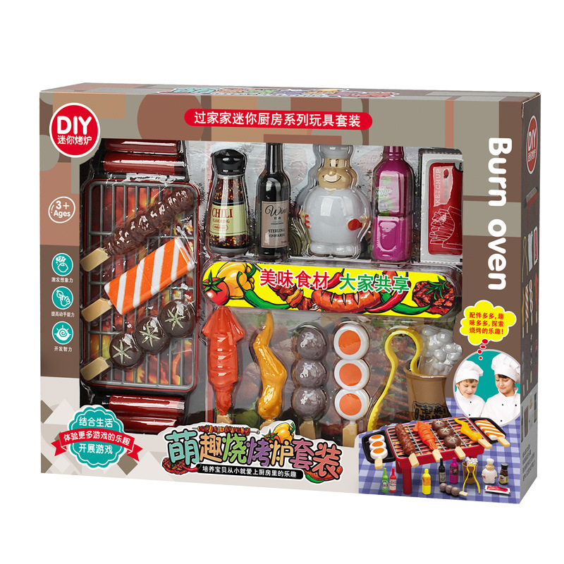 Wholesale Gift Box Refrigerator Barbecue Girls' Cooking Toys Children's Kitchen Toy Set Girls Playing House Toys