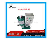 陕西DDB-10多点干油泵 SGZ-99手动干油泵 多点干油泵 多点润滑泵