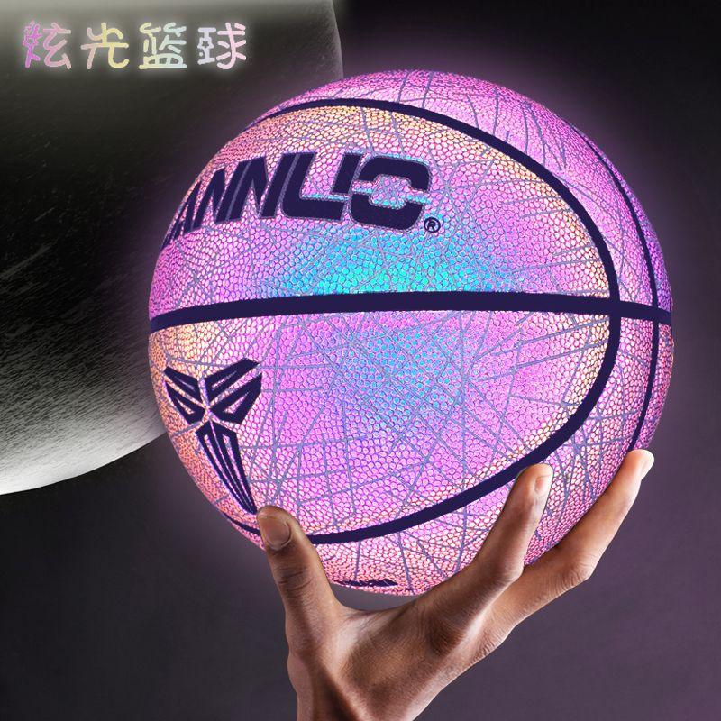 正品发光反光夜光篮球中小学生训练7号5号成人炫酷网红训练pu篮球