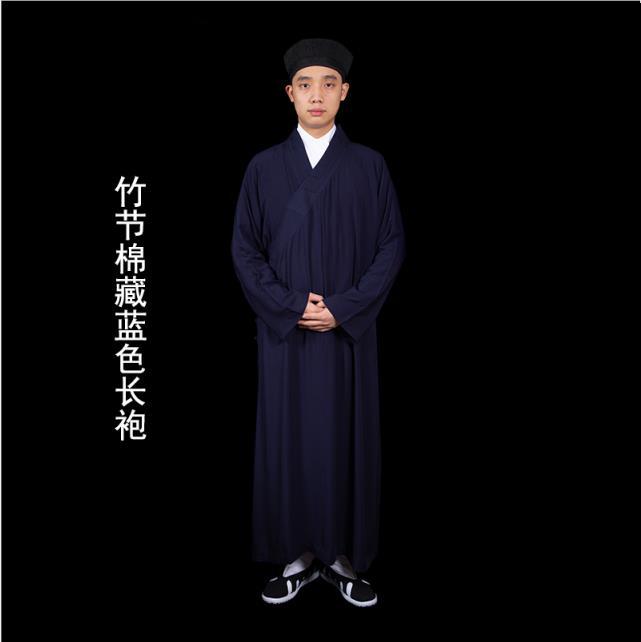 道袍竹节棉长袍藏蓝色道服道衣道教用品道教服饰道士服装大领长袍