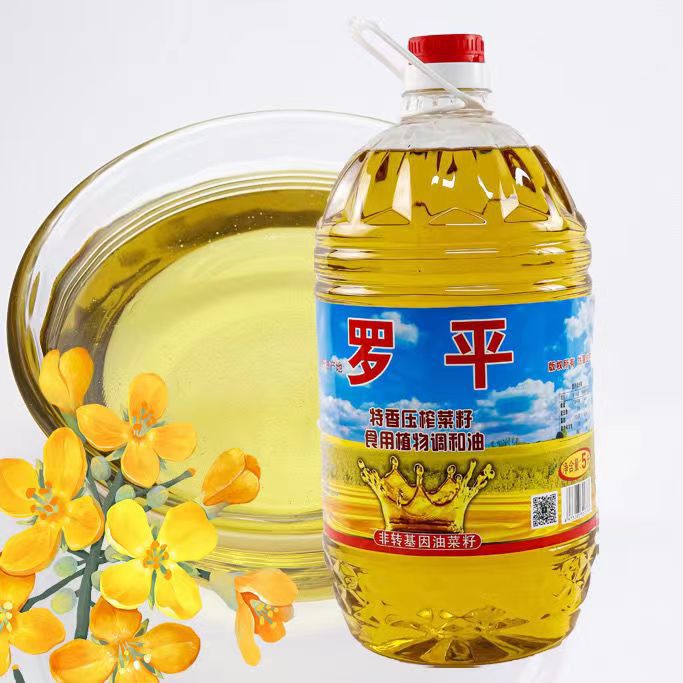 云南首味特香压榨菜籽商用食用油植物调和油5l现货批发量大可谈